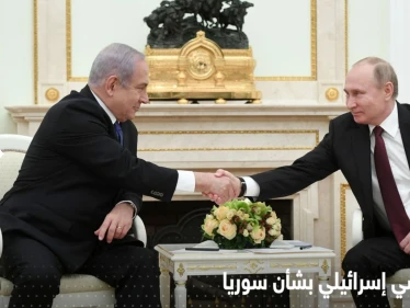 نتنياهو يكشف عن حل في الملف السوري توصل إليه مع بوتين