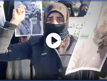 بالفيديو|| "قتلوا ولادنا".. مظاهرة نسائية وسط محافظة إدلب شمال غرب سوريا ضد هيئة تحرير الشام وممارساتها