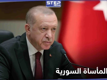 لإنهاء المأساة في سوريا.. أردوغان يراسل بايدن ويشير إلى نظام سياسي جديد