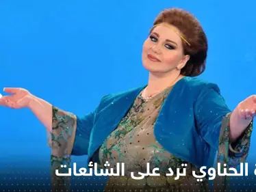 "ورحمة ماما".. ميادة الحناوي في أول تعليق حول اجرائها عملية تجميل - وكالة ستيب نيوز