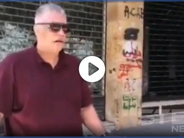 بالفيديو|| "راضعين حليب كلاب!".. لبناني يرثي بحرقة الحال الذي وصلته البلاد