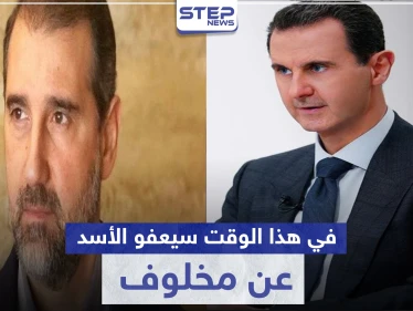 وزير في النظام السوري يكشف مكانة رامي مخلوف لدى بشار الأسد.. ومتى سيعفو عنه