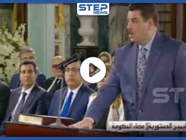 بالفيديو|| أول وزير عربي يضع يده على الطاولة بدلًا من المصحف أثناء أداء اليمين الدستوري