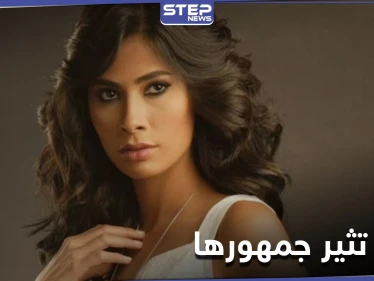 الفنانة روبي تشوق جمهورها بفستان أحمر وتعلّق.. "اللعبة تغيرت"
