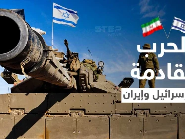 دبلوماسي عربي يكشف حقيقة الحرب بين إسرائيل وإيران... وسعي تل أبيب لزعزعة استقرار الجزائر