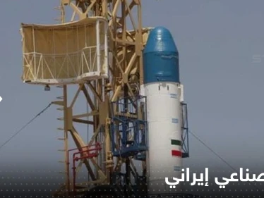 إطلاق قمر صناعي إيراني بصاروخ روسي.. وتقارير تكشف أهدافه