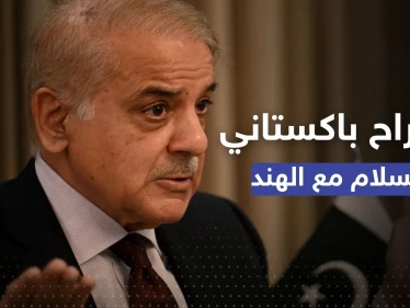 باكستان تقترح محادثات سلام مع الهند بوساطة دولة عربية