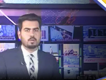 بالفيديو|| تفاعل على ردة فعل مذيع باكستاني كان في بث مباشر لحظة وقوع زلزال ببلاده