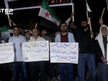 وقفة احتجاجية في مدينة الباب بريف حلب تذكيرًا بمجزرة الحولة