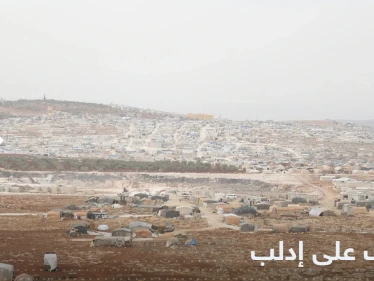 قتلى وجرحى بقصف النظام السوري على إدلب والفصائل المعارضة ترد