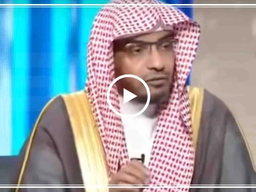 بالفيديو|| شيخ سعودي يفتي بإجازة الزواج بنيّة الطلاق..