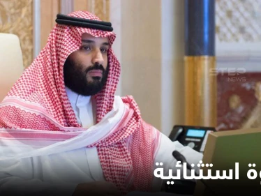 الاستثمار المستقبلي... محمد بن سلمان يتخذ خطوة استثنائية تجاه "الألعاب الإلكترونية"