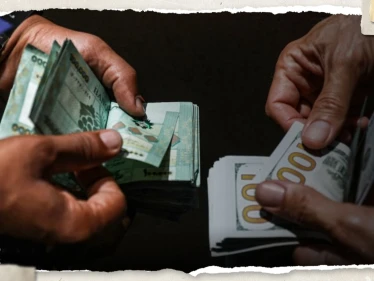سعر الدولار اليوم في لبنان الأحد 21 مايو 2023