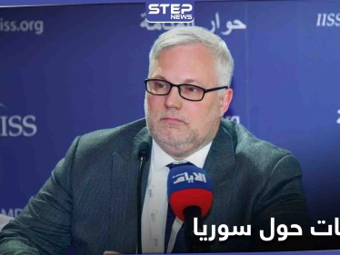زار خلالها 5 دول.. أبرز ما ناقشه جويل رايبورن في جولته بالشرق الأوسط حول الملف السوري