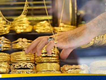 سعر الذهب في مصر اليوم 24 سبتمبر ..ارتفاع جديد في السوق المحلية والعالمية
