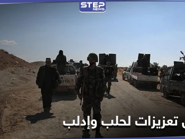 ميليشيا الدفاع الوطني تجهز قطعاتها بعدة مناطق لإرسال تعزيزات عسكرية إلى ريفي إدلب وحلب