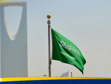 السعودية تصدر بياناً حول تعليق دول لتمويل "الأونروا"