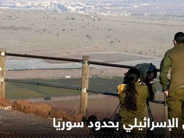 الجيش الإسرائيلي ينفذ عملية على حدود سوريا بعد "اقتحام" مسلح صوب الجولان