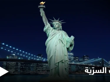 أماكن سريّة داخل أشهر المعالم السياحية تعرّف عليها