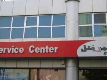 البرامج الترفيهية بمواسم الأعياد طُرق عديدة لتشليح الأموال بلا مقابل