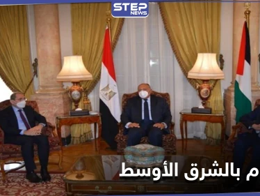 اجتماعات اللجنة الرباعية تنطلق بالقاهرة لدفع عملية السلام في الشرق الأوسط وفق المبادرة العربية