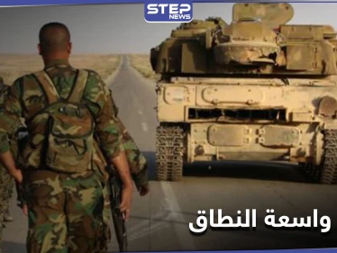 ميليشيا الفيلق الخامس تشنَّ حملة واسعة النطاق في بلدة السخنة