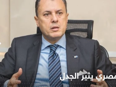 أحمد عيسى.. وزير مصري يثير الجدل فور تعيينه واسمه يتصدر المنصات