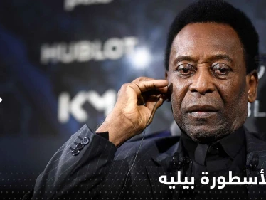 مات بيليه.. وفاة ملك كرة القدم البرازيلي الذي فاز بكأس العالم 3 مرات