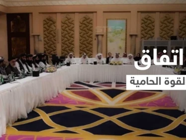 لقربها من طالبان .. قطر ستُمثل واشنطن دبلوماسياً في أفغانستان