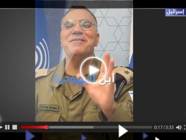 المتحدث باسم الجيش الإسرائيلي أفيخاي أدرعي يوجه رسالة ثانية من "ابن اليهودية" إلى السنوار (فيديو)