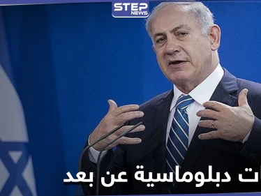 في سابقة هي الأولى.. إسرائيل تقيم علاقات دبلوماسية مع دولة ذات غالبية مسلمة عن بعد