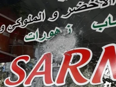 محل سوري يتعرض لإطلاق نار في القسم الأوروبي من إسطنبول!!