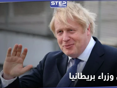 رئيس وزراء بريطانيا قد يستقيل خلال 6 أشهر لسبب غير متوقع