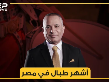 آلهة التطبيل عند المصريين, يضرب على "قفاه" ويُغتصب من تسعة أشخاص ولا يبالي الإعلامي أحمد موسى