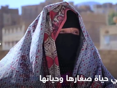 أم عربية تنهي حياة ابنتيها قبل أن ترمي بنفسها بسبب الفقر