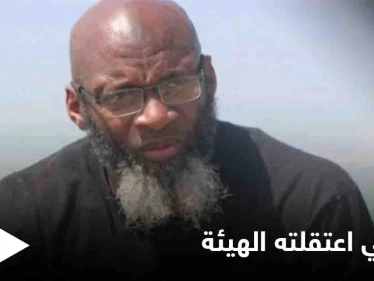 "الجولاني كاذب".. صحفي أمريكي يكسر صمته ويروي تجربة اعتقاله في سجون "هيئة تحرير الشام"