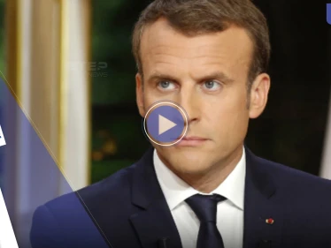 بالفيديو|| ماكرون مصاب بـ"الدهشة" داخل ديسكو جزائري