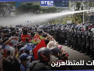 ميانمار: السلطات العسكرية تحذّر المتظاهرين من "خطر الموت".. وواشنطن تحذر