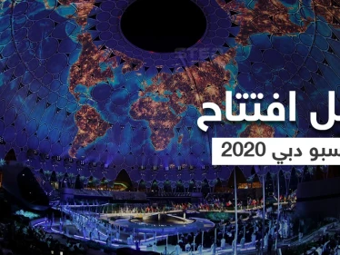 بالفيديو|| فتاة هندية تشعل مواقع التواصل وقنوات الإعلام بعد أن خطفت الأنظار في افتتاح إكسبو دبي 2020 تعرف عليها