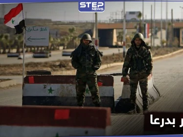 استنفار على خلفية انفجار بدرعا تلاه إطلاق نار كثيف بين عناصر النظام ومسلحين مجهولين