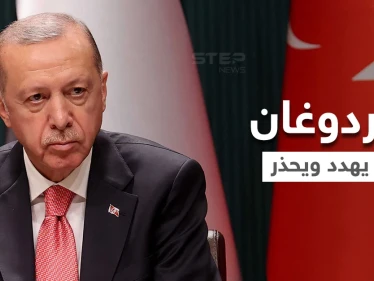 أردوغان يتعهد امرأتين بالعقاب.. وصحيفة تركية تكشف تفاصيل مثيرة