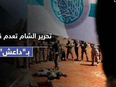 خاص|| هيئة تحرير الشام تعدم أبو معاذ الجزائري العاصمي القيادي المنشق عن "داعش" .. إليك ماضيه والتفاصيل