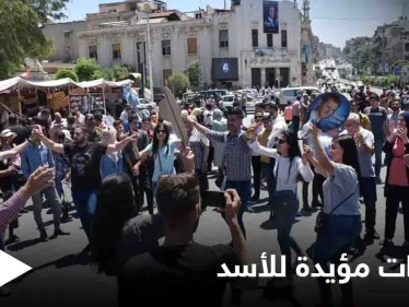 بالصور|| احتفاليات مؤيدة لـ بشار الأسد باللاذقية وحماة والأمن يعتقل موظفين رفضوا المشاركة
