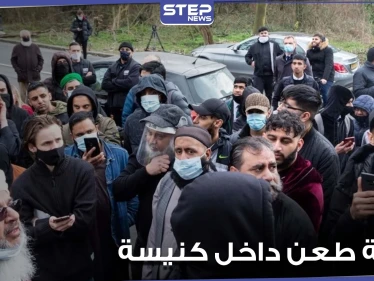 متظاهرون يطالبون بفتح تحقيق حول عرض مدرسة بإنجلترا رسوم مسيئة للنبي محمد.. والمدير يعتذر (فيديو)