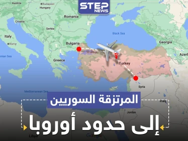 تقرير يكشف عن نيّة تركيا بإرسال مرتزقة سوريين إلى حدود دولة أوروبية.. من تكون؟