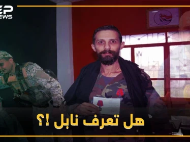 "متشرد" ثم رجل دين فقائد ميليشيا الدفاع الوطني بالسقيلبية .. هل تعرف نابل !؟
