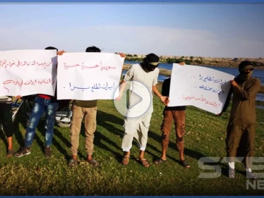 شاهد|| حراك مدني من دمشق إلى الساحل والشمال الشرقي لطرد إيران من البلاد