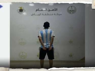 ببث مباشر شخص يسيء لمنطقة في السعودية.. والسلطات تتخذ إجراءً بحقه