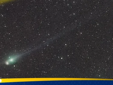 جسم غامض في السماء يطلق "نبضات قلب" منتظمة - وكالة ستيب نيوز