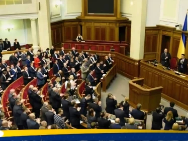 البرلمان الأوكراني يمدد العمل بالأحكام العرفية والتعبئة العامة حتى هذا التاريخ